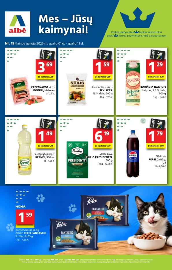 Aibės akcijų leidinys