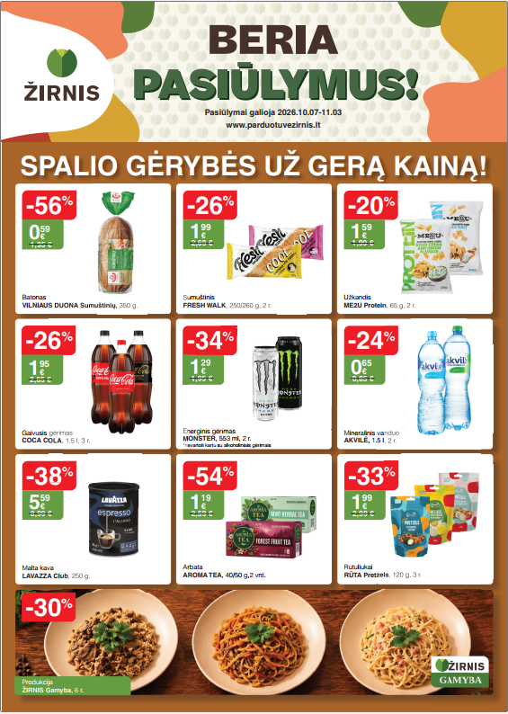 Naujas Žirnio leidinys